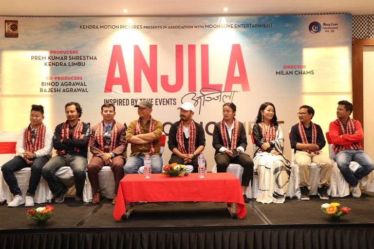 ANJILA ANNOUNCEMENT